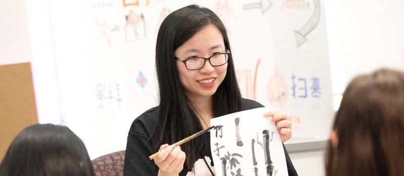 Startalk Program at HCC.